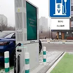 Vista Wola - Free Underground Parking - Next To Metro - Self Check-in